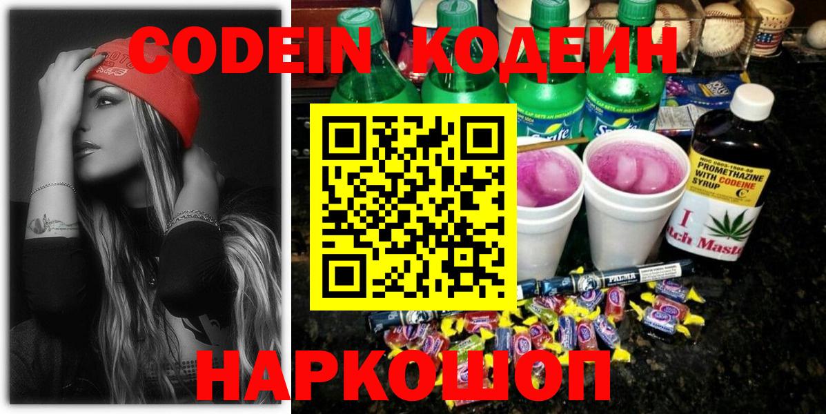 ГАШИШ Майкоп
