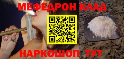 спайс Гусев