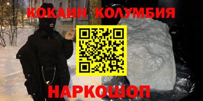 apvp Гусь-Хрустальный