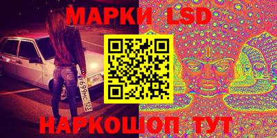 apvp Гусь-Хрустальный