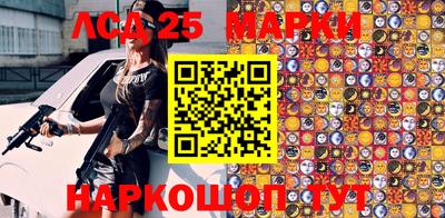 apvp Гусь-Хрустальный