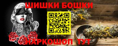 спайс Гусев