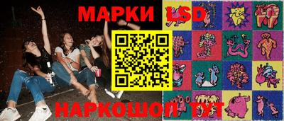 спайс Гусев