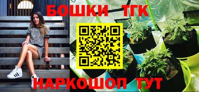 ALPHA-PVP Гусиноозёрск
