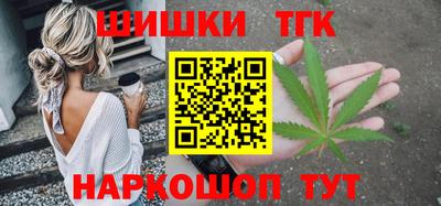 спайс Гусев