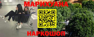 ALPHA-PVP Гусиноозёрск