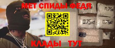 apvp Гусь-Хрустальный