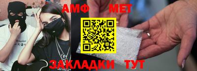apvp Гусь-Хрустальный