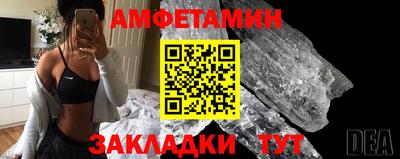 apvp Гусь-Хрустальный