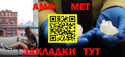 спайс Гусев