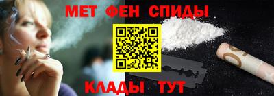 спайс Гусев