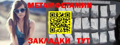 apvp Гусь-Хрустальный