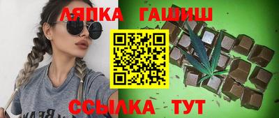 ALPHA-PVP Гусиноозёрск