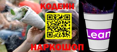 ALPHA-PVP Гусиноозёрск