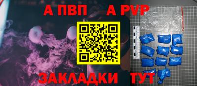 спайс Гусев