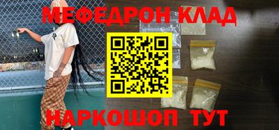 спайс Гусев