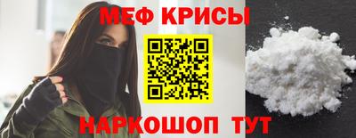 MDMA Premium VHQ Тула