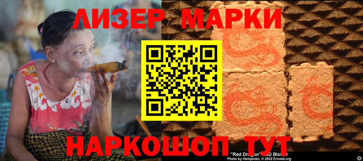 Лсд 25 экстази ecstasy  Вход с VPN  Майкоп  Лсд 25 экстази ecstasy 